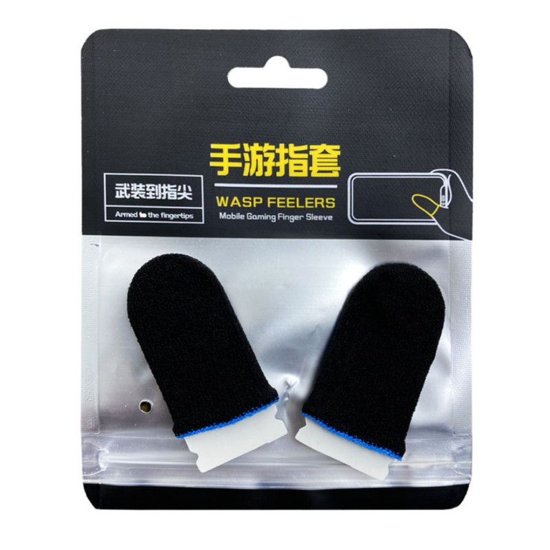 آستین کنترل کننده انگشت مدل GL1 بسته 6 عددی