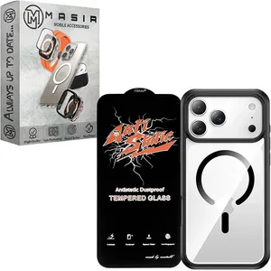 کاور مسیر مدل Magsafe Static مناسب برای گوشی موبایل اپل iPhone 17 Pro Max به همراه محافظ صفحه نمایش