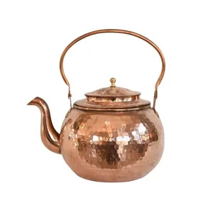 کتری مسی مدل دو درب طاووس کد ma275