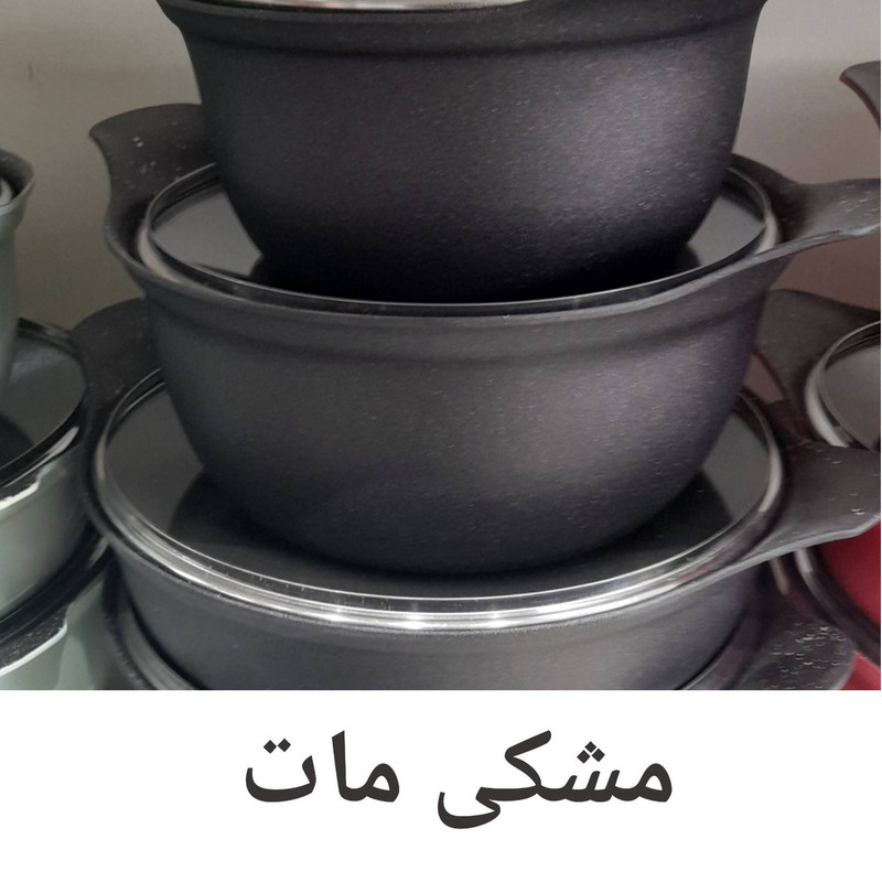 سرویس قابلمه 4 پارچه مدل Best
