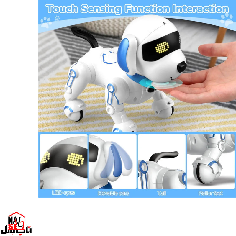 ربات کنترلی ناب سل مدل سگ هوشمند INTELLIGENT DOG