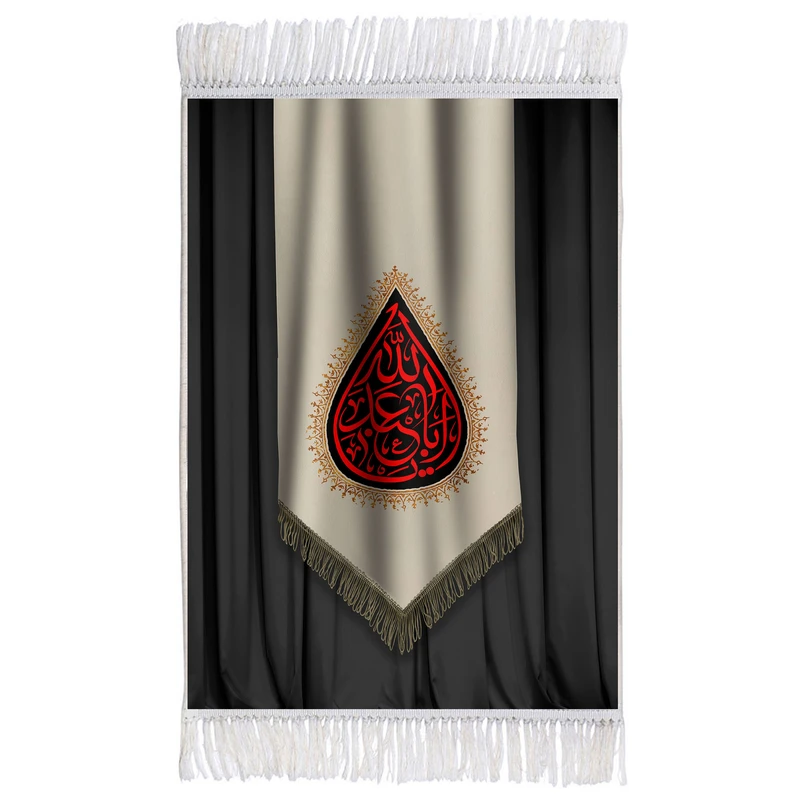 فرش ماشینی دیوارکوب اطلس آبی طرح یا اباعبدالله حسین مدل T2451