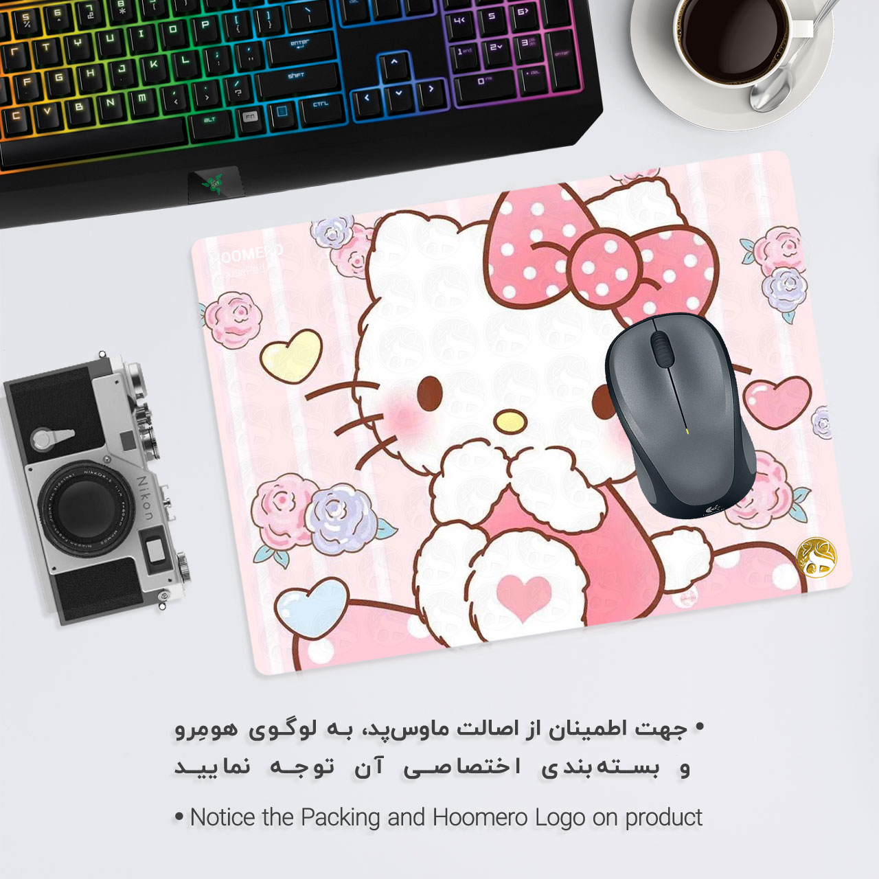 ماوس پد هومرو مدل A3083 طرح Hello Kitty