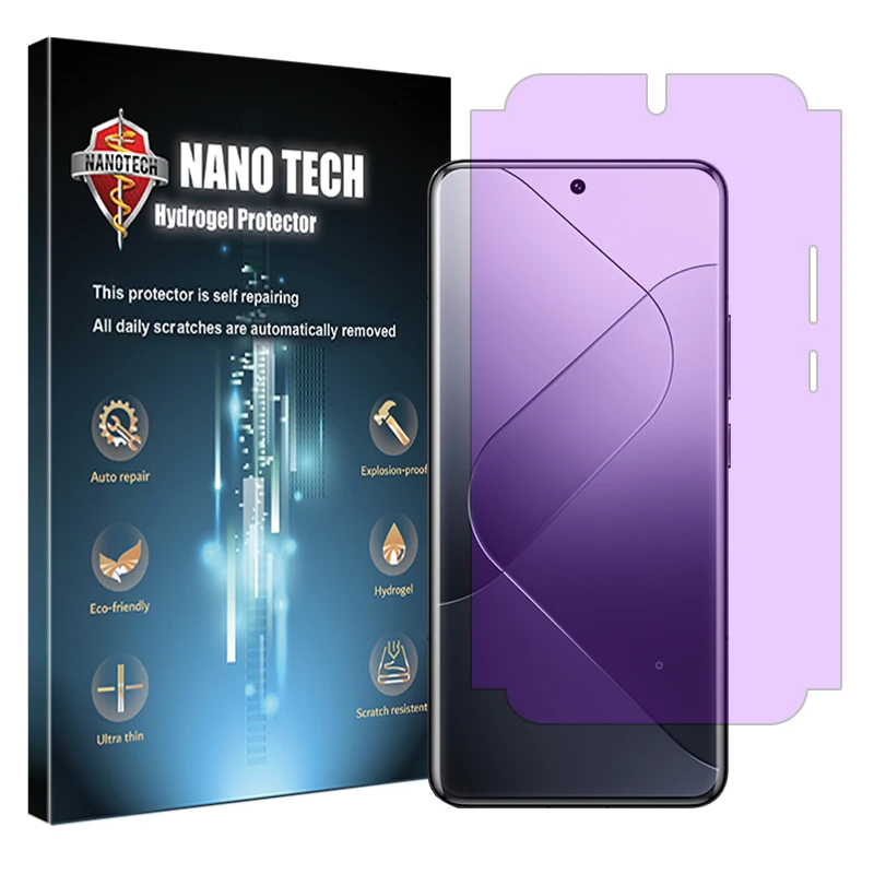 محافظ صفحه نمایش فیلتر بنفش نانو تک مدل Eye Care مناسب برای گوشی موبایل شیائومی 14 Pro