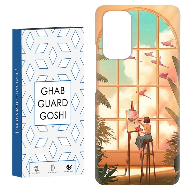 کاور قاب گارد گوشی طرح دختر نقاش کد Dimo-049 مناسب برای گوشی موبایل شیائومی Redmi Note 9 4G / Redmi 9T