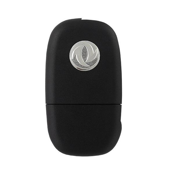 قاب یدک ریموت خودرو مدل hc-44 مناسب برای اچ سی کراس