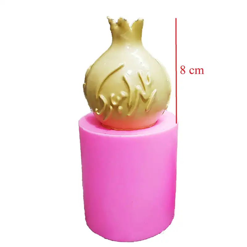 قالب شمع مدل انار طرح یلدا مبارک کد 01