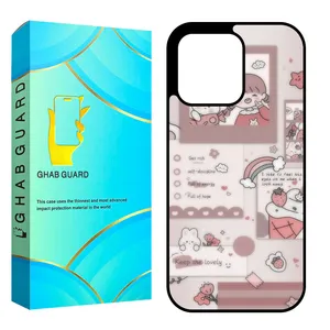 Ghab Guard CHAP Cover For Apple iPhone 13 Pro Max