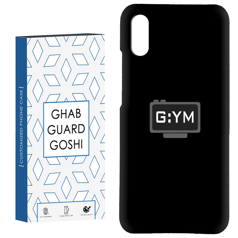 کاور قاب گارد گوشی طرح GYM کد Dimo-110 مناسب برای گوشی موبایل شیائومی Redmi 9A / 9i