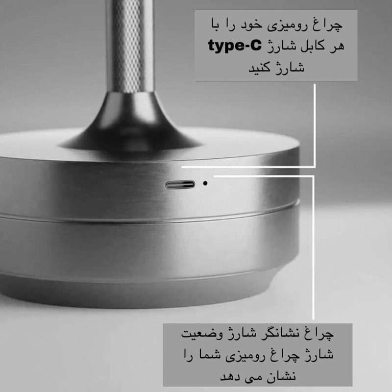 آباژور رومیزی مدل LED TABLE LAMP