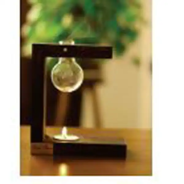 اسانس سوز مدل BP11