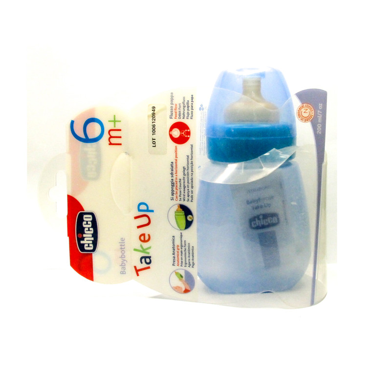 شیشه شیر چیکو کد 005 گنجایش 200 میلی لیتر