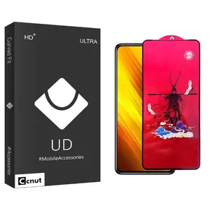 Coconut UDB King Screen Protector For Xiaomi  POco X3 NFC