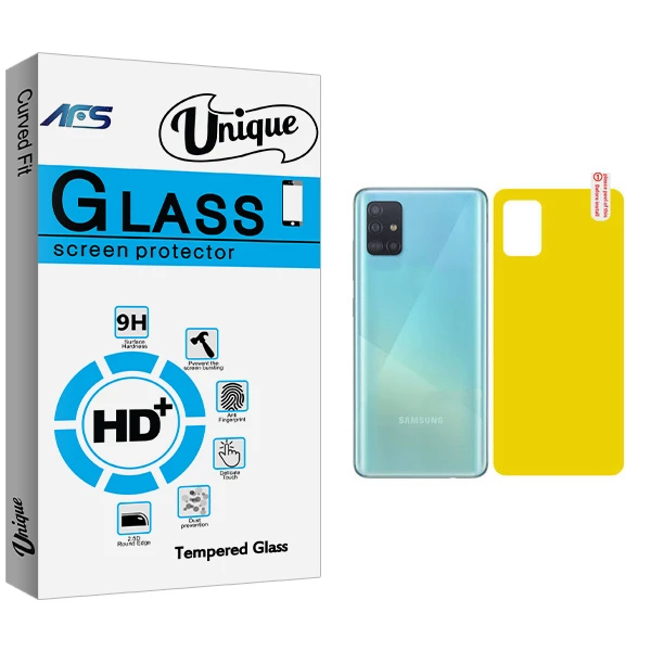 محافظ پشت گوشی ای اف اس مدل Unique Glass مناسب برای گوشی موبایل سامسونگ Galaxy A51