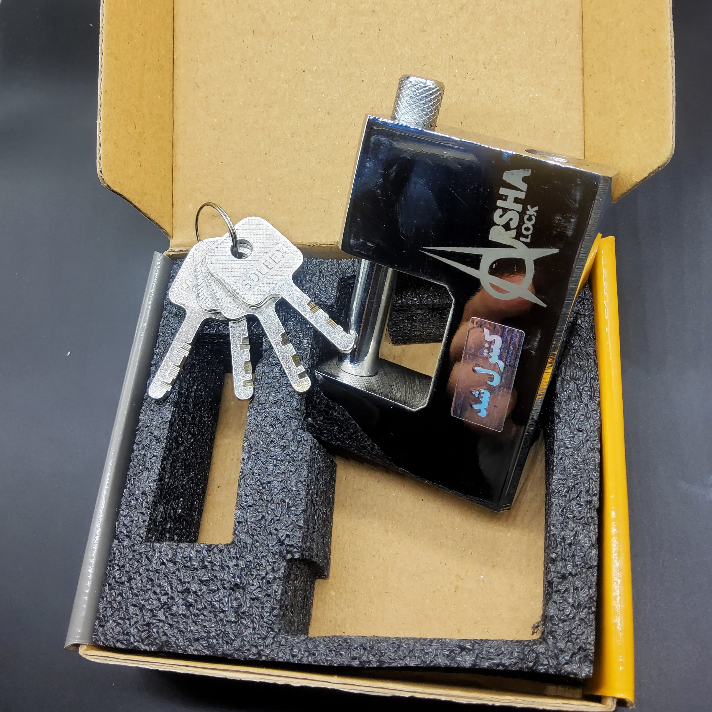 قفل کتابی آرشا مدل Diski 1000