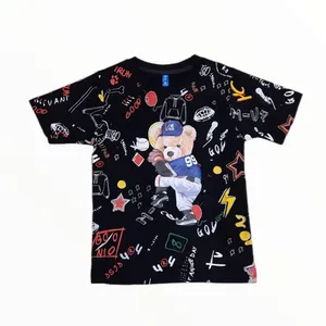 تی شرت آستین کوتاه بچگانه مدل 8549