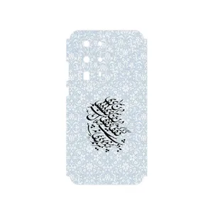 MAHOOT Nastaliq_4 Cover Sticker for Huawei P40 Pro Plus