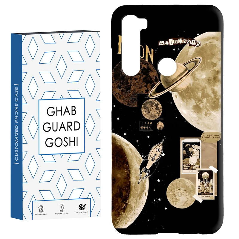 کاور قاب گارد گوشی طرح منظومه کد Dimo-065 مناسب برای گوشی موبایل شیائومی Redmi Note 8 