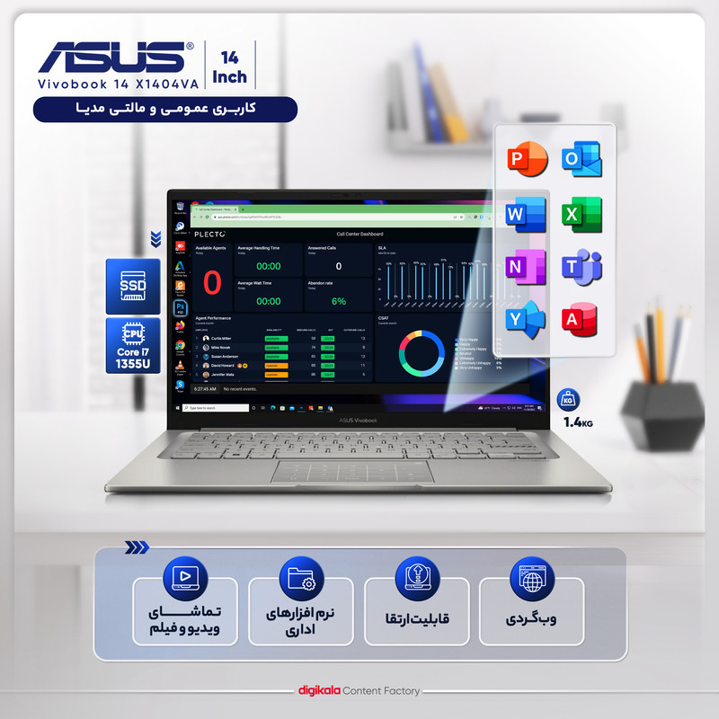 لپ تاپ 14 اینچی ایسوس مدل Vivobook 14 X1404VA-NK469-i7 1355U-8GB DDR4-512GB SSD-IPS-W