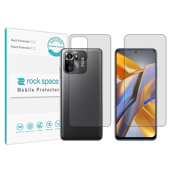 محافظ صفحه نمایش شفاف راک اسپیس مدل HyGEL مناسب برای گوشی موبایل شیائومی Poco M5S به همراه محافظ پشت 