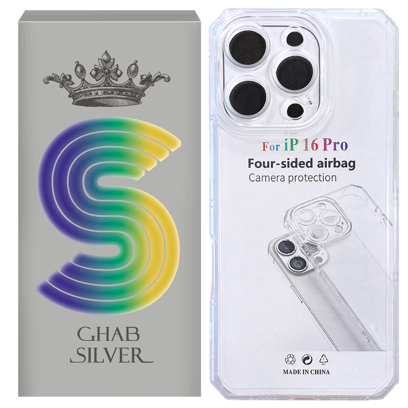 کاور قاب سیلور مدل ساده مناسب برای گوشی موبایل اپل iPhone 16 Pro