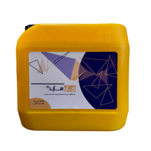 ضد عفونی کننده زربان ساید مدل ZS-4 L حجم 4 لیتر