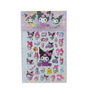 برچسب مدل برجسته کورومی کد 65