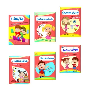 بازی آموزشی مدل تقویت هوش 2 تا 3 سال بسته 6 عددی