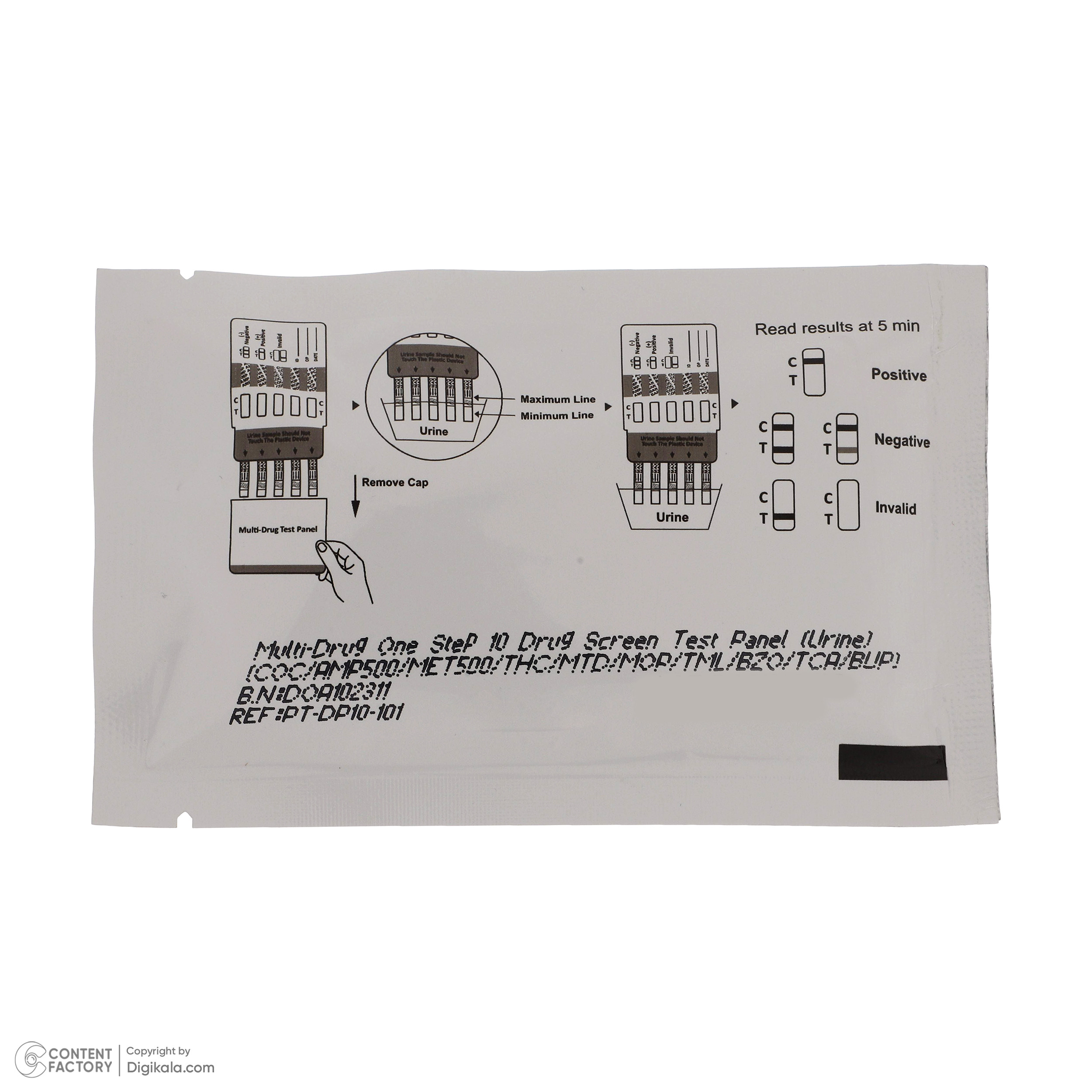 تست اعتياد آی تست مدل Multi کد ده کاره