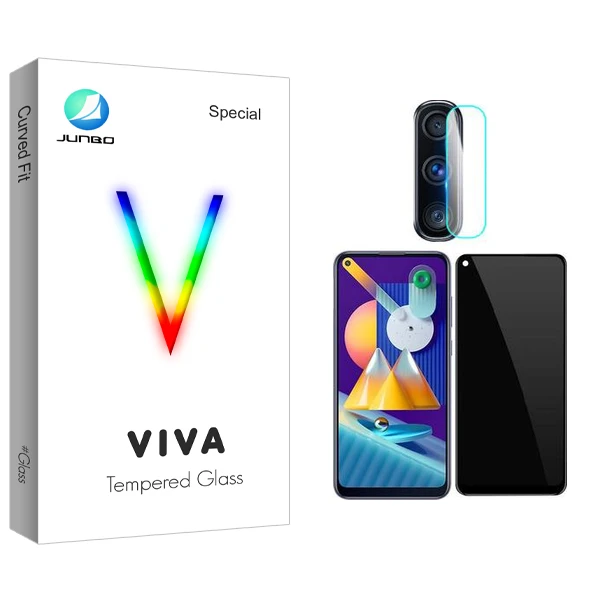 محافظ صفحه نمایش حریم شخصی جانبو مدل Viva Glass مناسب برای گوشی موبایل سامسونگ Galaxy M11 به همراه محافظ لنز گوشی