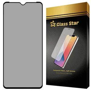  Glass Star PRIG20 Privacy Screen Protector Suitable For TCL 503