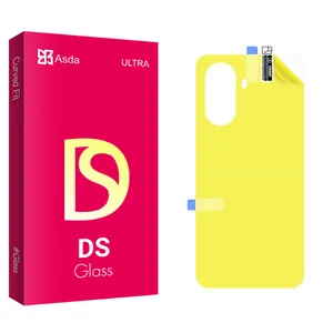 Asda DS2 Back Protector For Huawei nova Y70 Plus