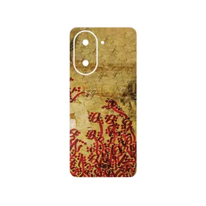 MAHOOT Nastaliq_5 Cover Sticker for Xiaomi Redmi A5 4G