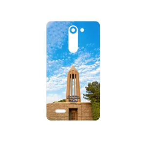 MAHOOT Abu Ali Sina tomb Cover Sticker for LG L Bello