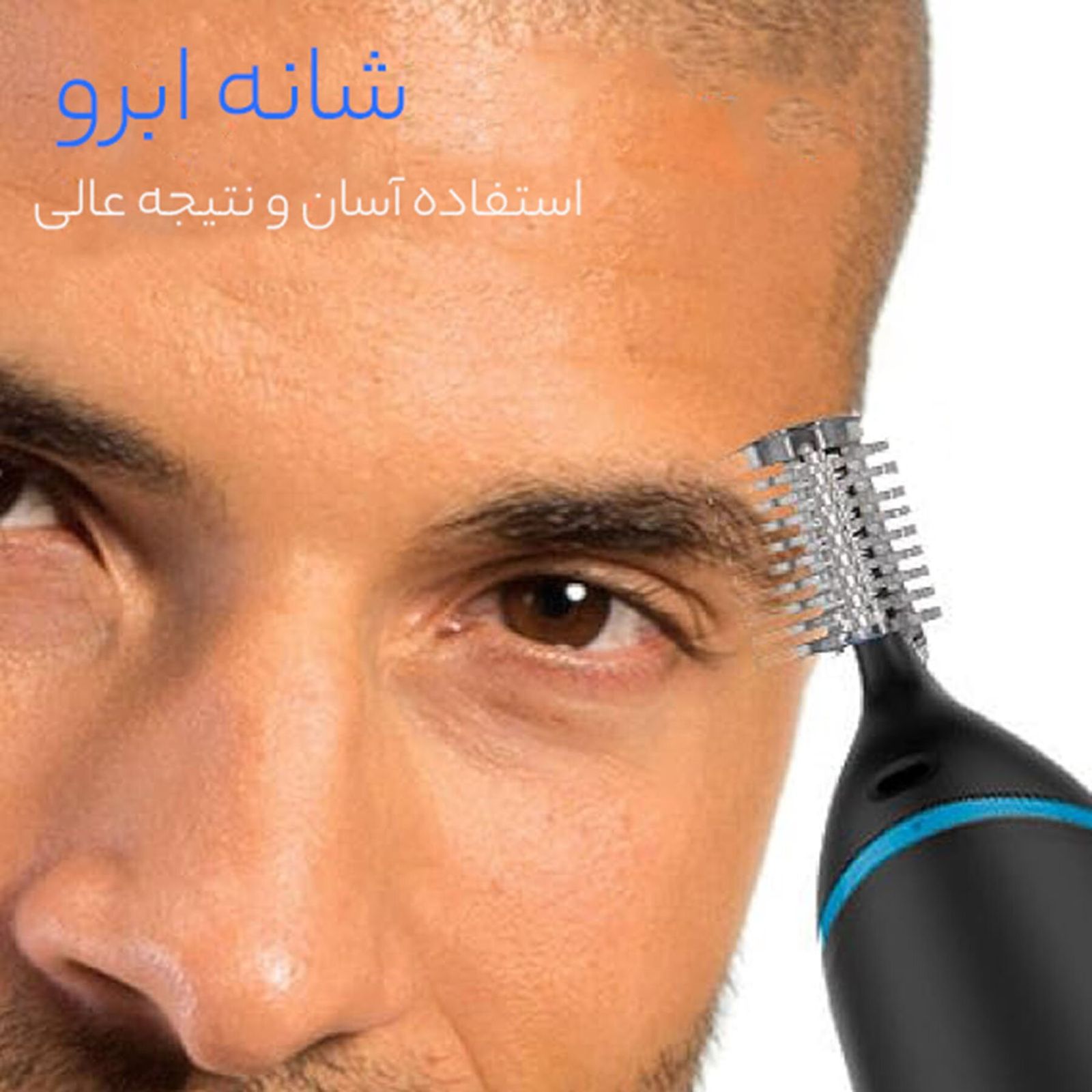 موزن گوش و بینی رمینگتون مدل NE3870 -  - 10