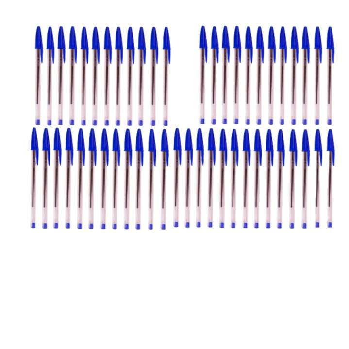 خودکار بیک مدل CM50 مجموعه 50عددی