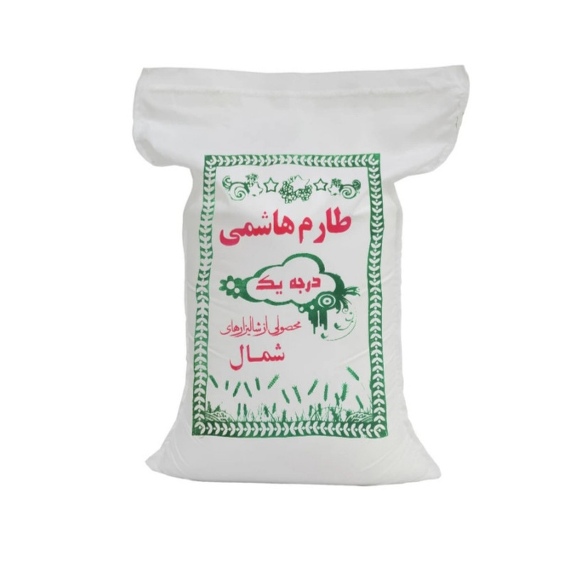 برنج طارم هاشمی مازندران - 10 کیلوگرم