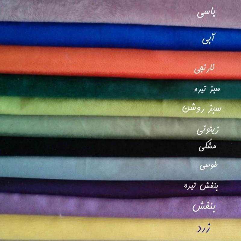 بین بگ مدل 06