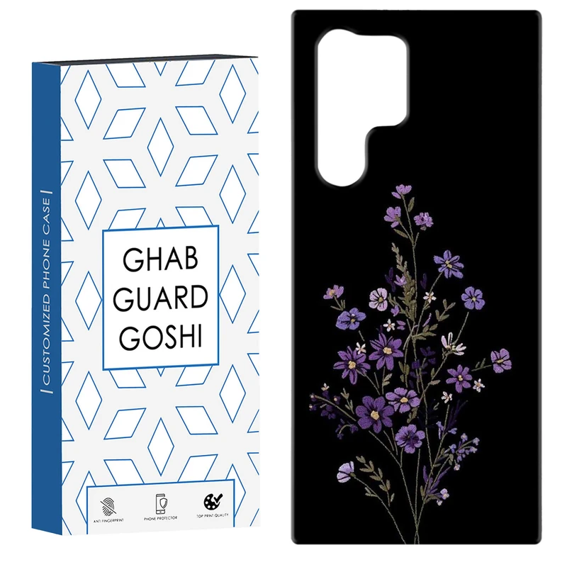 کاور قاب گارد گوشی طرح گل داوودی کد Dimo-868 مناسب برای گوشی موبایل سامسونگ Galaxy S22 ULTRA