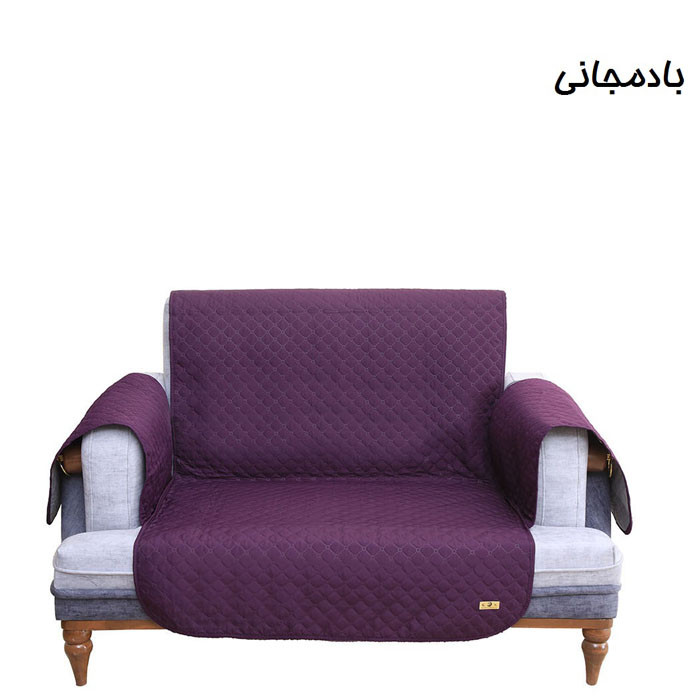 کاور مبلمان دو نفره پوشپاک کاور مدل PO120
