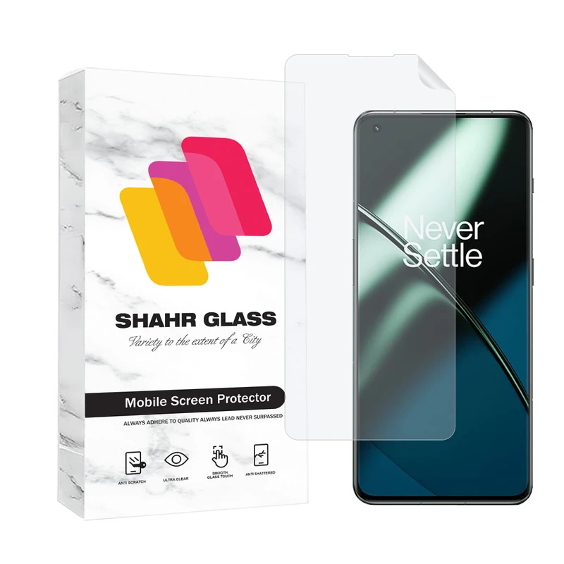 محافظ صفحه نمایش شهر گلس مدل MTNANFSH مناسب برای گوشی موبایل وان پلاس 11