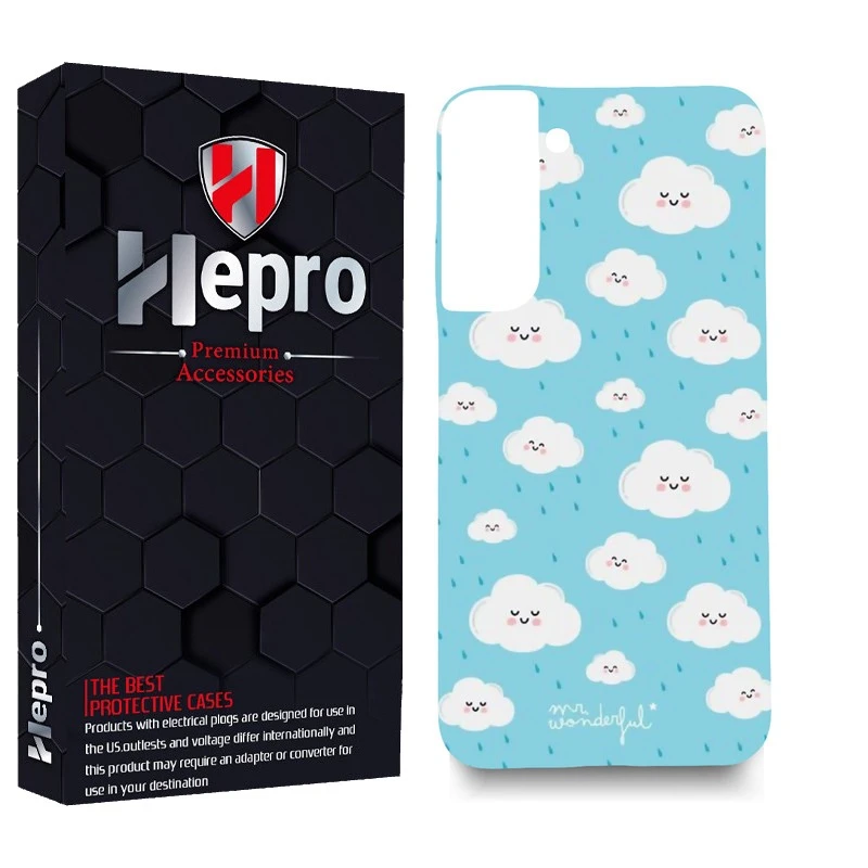 کاور هپرو مدل MC مناسب برای گوشی موبایل سامسونگ GALAXY S23 PLUS