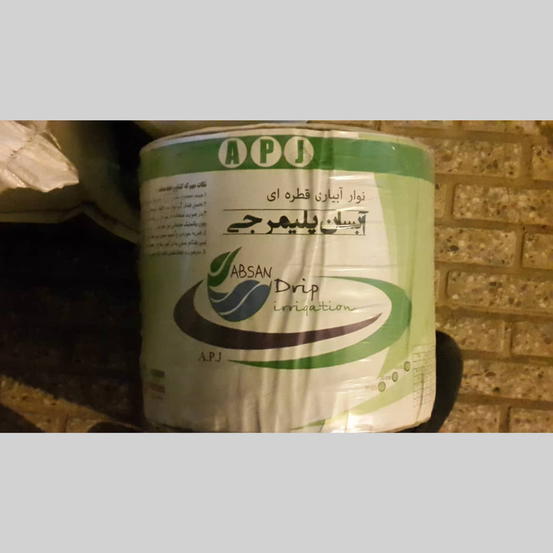 نوار آبیاری قطره ای پلیمر جی مدل 20 سانتی متر طول 1000 متر نوار آبیاری قطره ای پلیمر جی مدل 20 سانتی متر طول 1000 متر