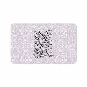 MAHOOT Nastaliq-1 Cover Sticker for Samsung Galaxy Tab A 10.1 2016 T585