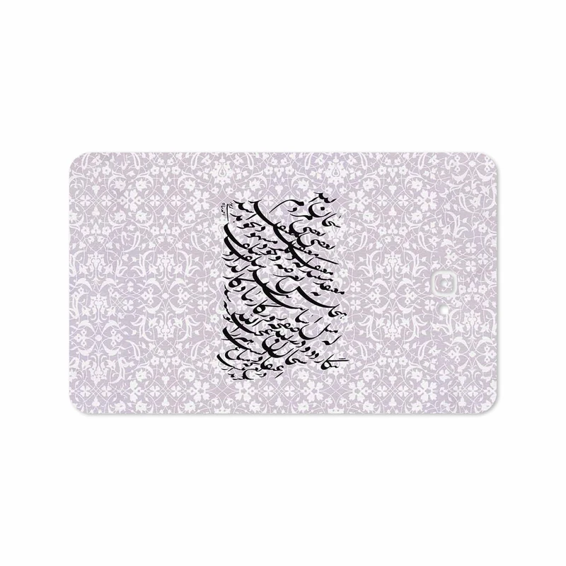 برچسب پوششی ماهوت مدل Nastaliq-1 مناسب برای تبلت سامسونگ Galaxy Tab A 10.1 2016 T585