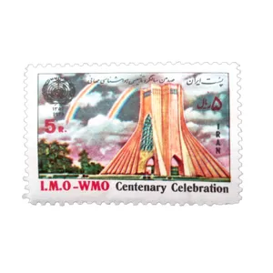 تمبر یادگاری مدل صدمین سالگرد تاسیس هواشناسی جهانی کد IR2823