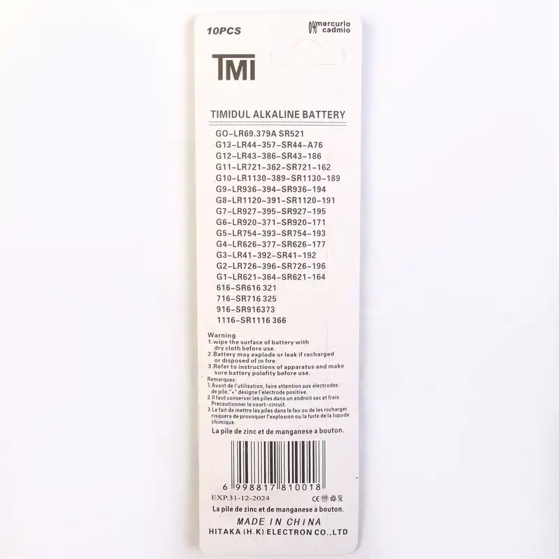 باتری ساعتی تی ام آی مدل AG1 LR621 364 بسته 10 عددی