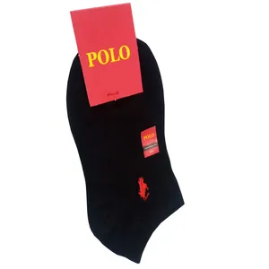 جوراب کد 001