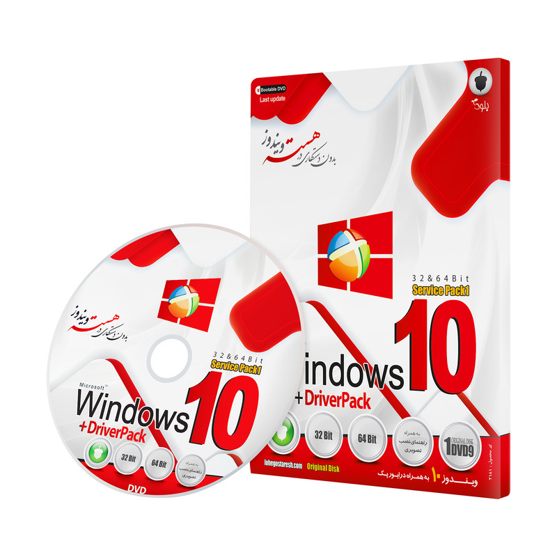سیستم عامل Windows 10 + Driverpack نشر بلوط