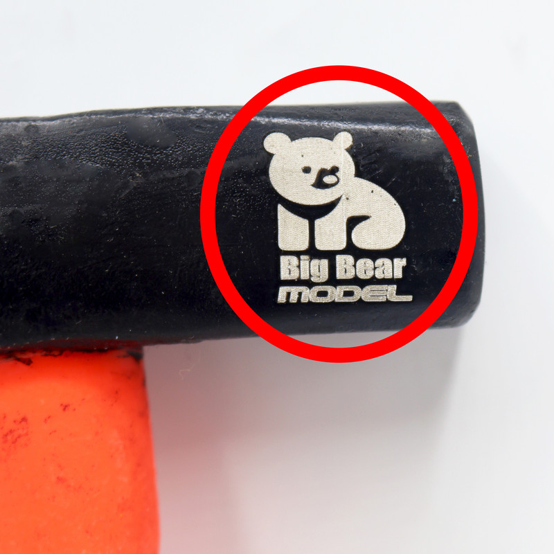 چکش مدل بیگ بر  کد YP-PX-500G وزن 760 گرم